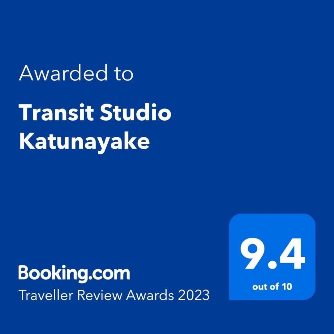 Transit Studio Katunayaka מראה חיצוני תמונה